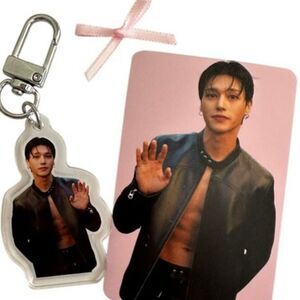 Wooyoung Paris Fashion Week ABS Keychain Atiny Kpop Ateez Bias